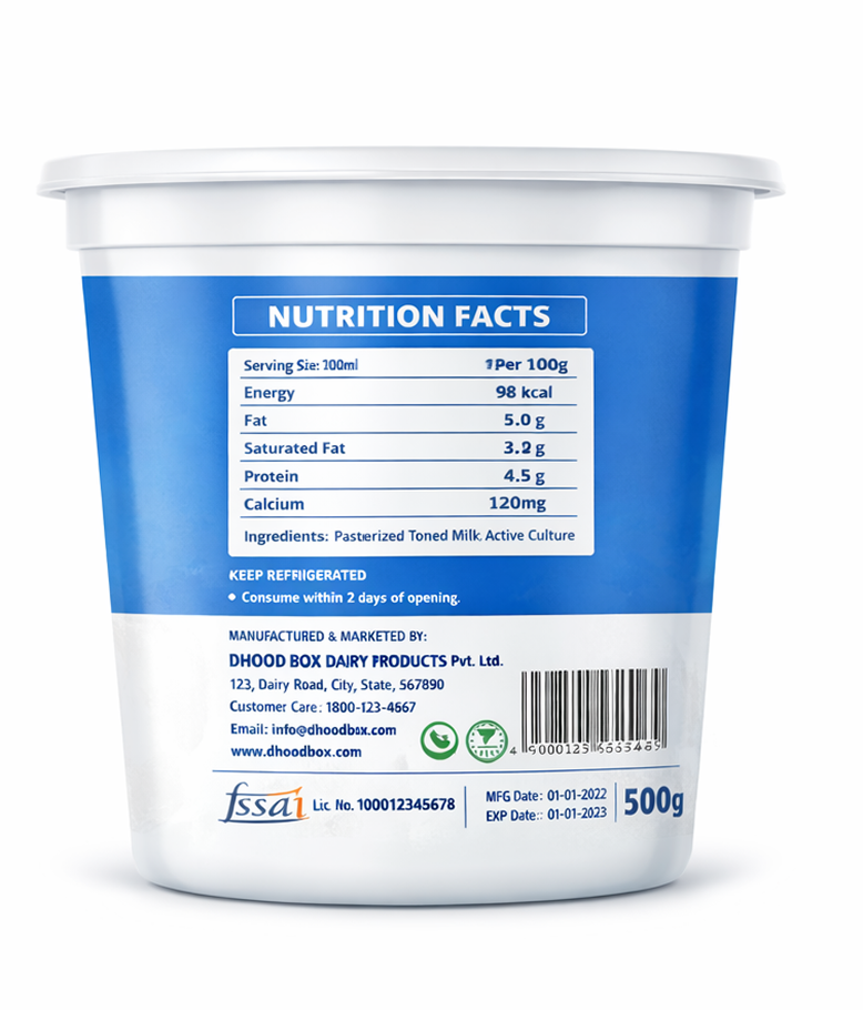 Curd - Image 2